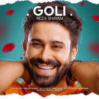 Reza Shayan - Goli