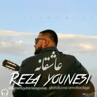 Reza Younesi - Asheghaneh