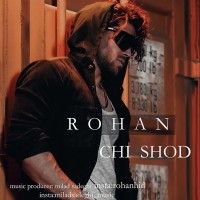 Rohan - Chi Shod