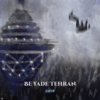 Saeew - Be Yade Tehran