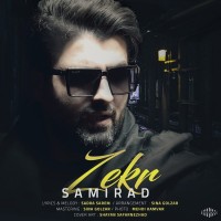 Samirad - Zekr