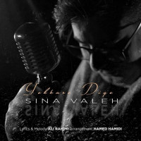 Sina Valeh - Yek Bare Dige