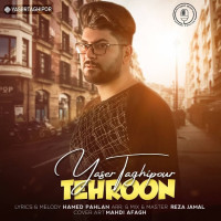 Yaser Taghipour - Tehroon