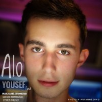 Yousef Fard - Alo