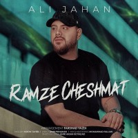 Ali Jahan - Ramze Cheshmat