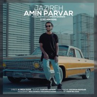 Amin Parvar - Jazireh ( Live Version )