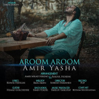 Amir Yasha - Aroom Aroom