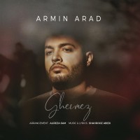 Armin Arad - Ghermez