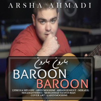 Arsha Ahmadi - Baroon Baroon