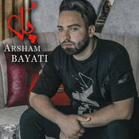 Arsham Bayati - Pol