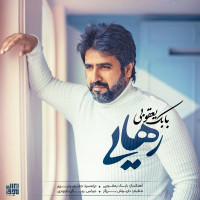 Babak Yaghoubi - Rahaei