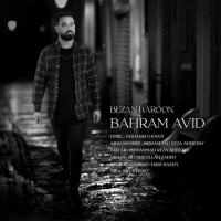 Bahram Avid - Bezan Baroon