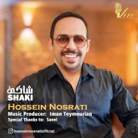 Hossein Nosrati - Shaki
