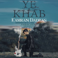 Kamran Dadras - Ye Khab