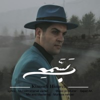 Kianosh Hamezh - Bassame
