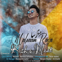 Mahaam Rasa - Kisho Maat