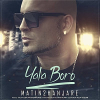 Matin 2 Hanjare - Yala Boro