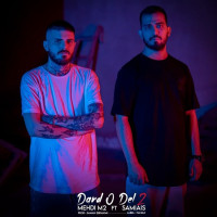 Mehdi M2 Ft Samiais - Dardo O Del 2