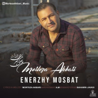 Morteza Akbari - Enerzhy Mosbat