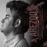 Morteza Sarmadi - Arezoo