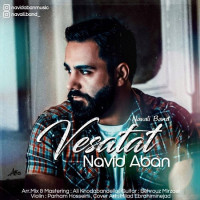 Navid Aban - Vesatat