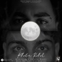 Pouriaraadi & Mehtaloo - Khabe Rahat