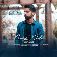 Pourya Yunesi - Nimeye Khali