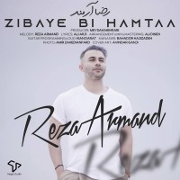 Reza Armand - Zibaye Bi Hamta