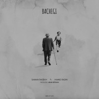 Saman Rasekh Ft Hamid Radin - Bachegi