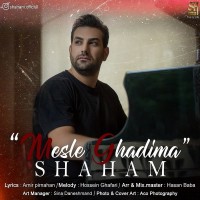 Shaham - Mesle Ghadima