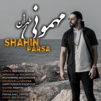 Shahin Parsa - Mehmoonie Tehran