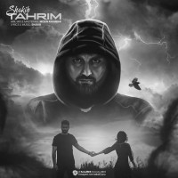 Shakib - Tahrim