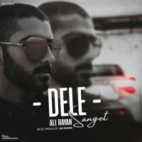 Ali Rayan - Dele Sanget