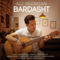 Ali Rezaeian - Bardasht