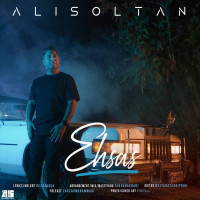 Ali Soltan - Ehsas