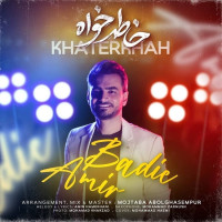 Amir Badie - Khaterkhah