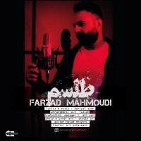 Farzad Mahmoudi - Telesm