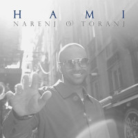 Hami - Narenj O Toranj