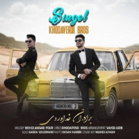 Khodaverdi Bros - Singel