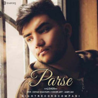 Lover - Parse