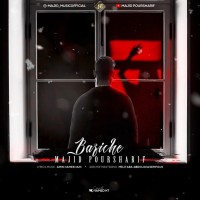 Majid Poursharif - Baziche