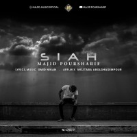 Majid Poursharif - Siah