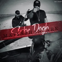 Matin 2 Hanjare - Sorbe Dagh