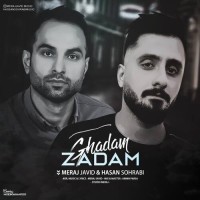 Meraj Javid & Hasan Sohrabi - Ghadam Zadam