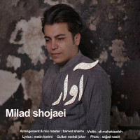 Milad Shojaei - Avar