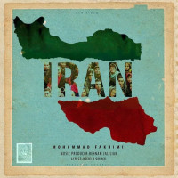 Mohammad Fakhimi - Iran