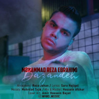 Mohammadreza Ebrahimi - Bazandeh