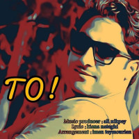 Payaar - To