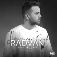 Radvan - Divoonegi Kardi ( Unplugged )