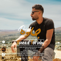Saeed Torabi - Jaddeh